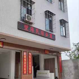 Hotel Exterior 1 The Seaview Homestay Apartment, 四季酒店 酒店