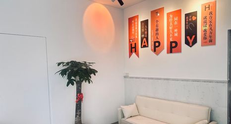 Lain-lain 2 Mengda Youth Apartment (Dongping Road)