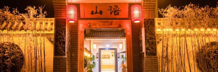 Others Shan Yu Hotel