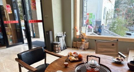 Others 2 Wuyishan Boutique Traveler Villa Hotel