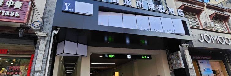 Lain-lain Yingzhou Anpeng City Resort Hotel