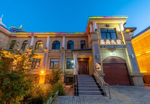 Others Ergun Endian Homestay