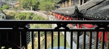 其他 2 Yunshui Ballad Homestay (Grand Waterfall Store)