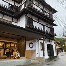 Hotel Exterior 1 The Enso Retreat Yugawara, Yugawara Town Tourist Information Center in front of the station Hotels