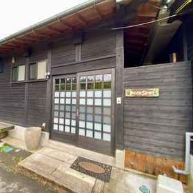 Hotel Exterior 1 10 minutes by car from Kurokawa Onsen a private i, Tamana-shi Hotels