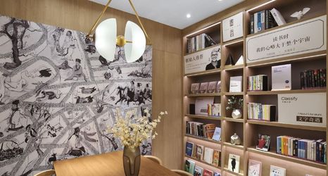 Others 2 HanTing Premium Hotel (Nanjing Longjiang Dinghuaimen Street)