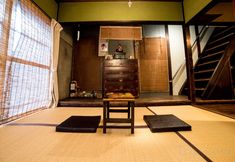 其他 6 Traditional Kyomachiya Waan NAGOMIAN 5 minute