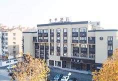 Lain-lain 2 JI Hotel (Taixing Xinghuo Road Food Street)