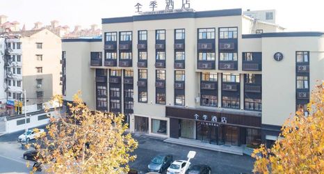 Lain-lain 2 JI Hotel (Taixing Xinghuo Road Food Street)