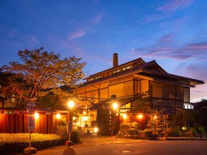 Lainnya Kagura Monzen Toji Village