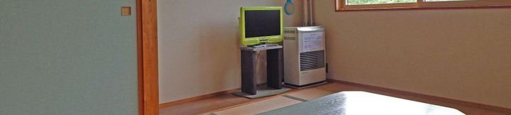 Lain-lain 2 Pension Yuuzan