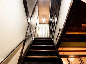 其他 4 Traditional Kyomachiya Waan NAGOMIAN 5 minute