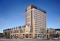 Others 7 Howard Johnson Zunyue Hotel Chengdu