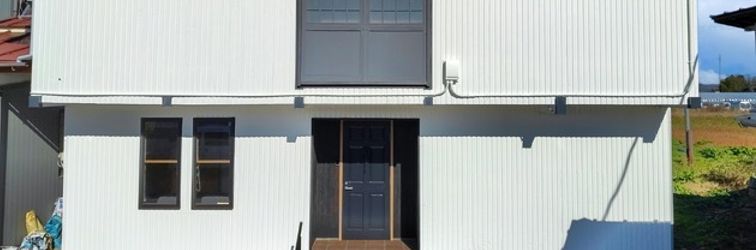 Others Guesthouse MOW-MOW