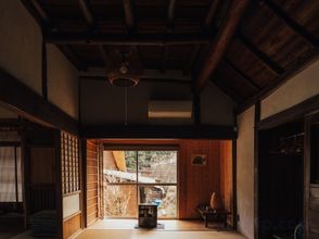 其他 4 Traditional Japanese Thatchedroof HouseShikouan