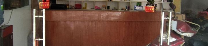 Others 3 Qidong Juyou Hotel