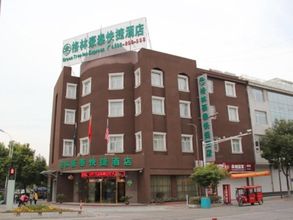 기타 4 GreenTree Inn Jiangsu Taizhou Xinghua Zhangguo Bus Station Express Hotel