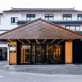 Hotel Exterior 1 โรงแรม Atour (ถนน Guanqian, ซูโจว), โรงแรม & ที่พัก Xu Yanglu