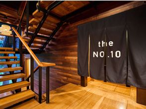 อื่นๆ The No.10 Forest Haven Villa