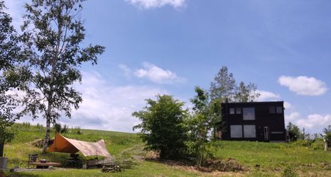 其他 2 Villa Kami-Furano