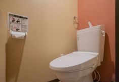 Others 7 Toki No Yado Jujo