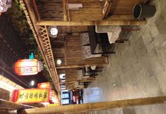 Lain-lain 7 Jurong Mulanyuan Inn