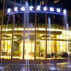 Hotel Exterior 1 Xin Sheng Da Hong Sheng International Hotel, Kunming Hotels