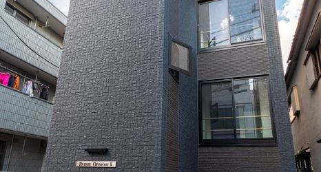 その他 2 Home Sweet Office Heiwajima