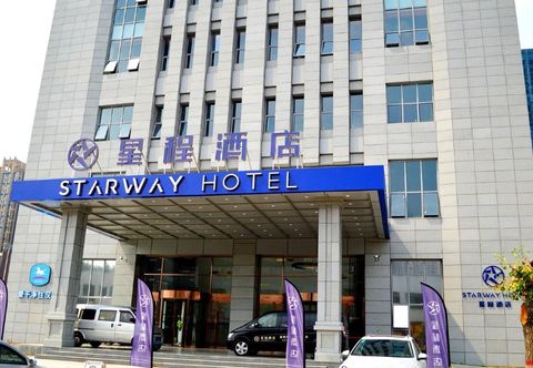 其他 Starway Hotel (Xi'an Municipal Government)