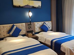 Others 4 Stars Hotel (Datang Ever Sleeping City Branch)