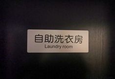 其他 4 Orange Hotel Select (Jinan High-tech Wanda Plaza)