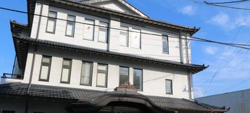 Others 2 Smart Stay ITO 201