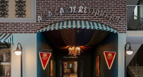 Lainnya 2 Adalya Art Side - Ultra All Inclusive