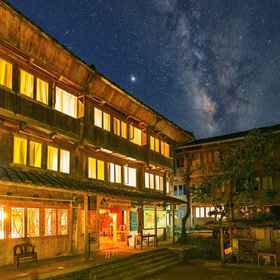 Hotel Exterior 1 Dragon's Den Hostelling International, Quanzhou Xian Hotels