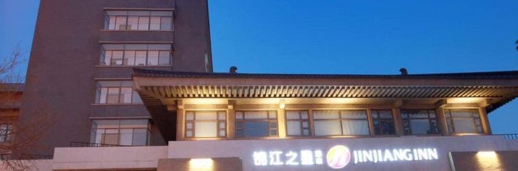 Others Jinjiang Inn Select (Xi'an Bell Tower North Street Metro Station)