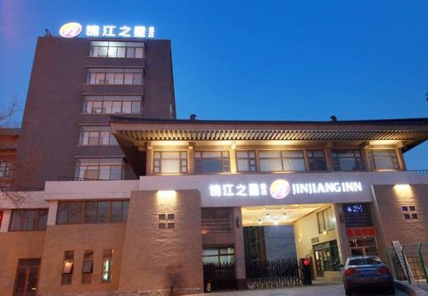 Others Jinjiang Inn Select (Xi'an Bell Tower North Street Metro Station)