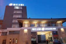 Others Jinjiang Inn Select (Xi'an Bell Tower North Street Metro Station)