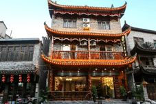 その他 Floral Hotel· Jiaxin hotel (Furong Town Street)