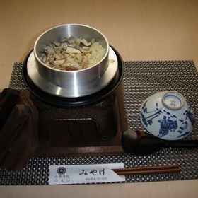 Others 1 Minshuku Miyake, Yoshimi Community Center Hotels