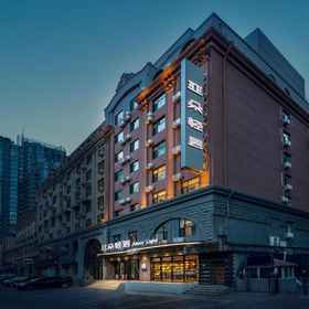 Hotel Exterior 1 Atour Light (Harbin Central Street), Hotel Dewan Pameran Seni dan Kraf Ais dan Salji Harbin