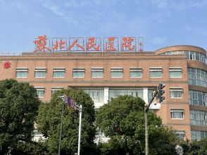 其他 4 Starway Hotel (Yangzhou Wenchangge Ancient Canal)