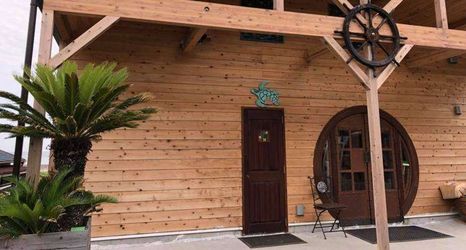 Lain-lain 2 ZEN sanno Furusato Labo