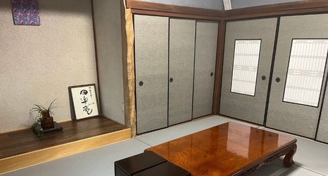 อื่นๆ 2 Animal Resort HARERUYA