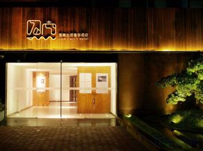 Others 4 Guangzhou Tunan Live Art Hotel