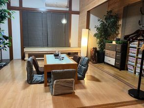 其他 4 3-Minute Walk from Hakone Yumoto Station Open