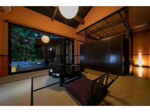 Others Iyashi No Sato Shoen Hanare