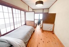 Others 2 Slow House (Private Room 101)