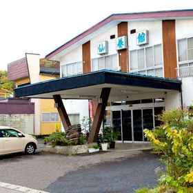 Logo1Senyokan,弘前大學飯店