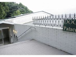 Others Dog Palace Resort Hakone