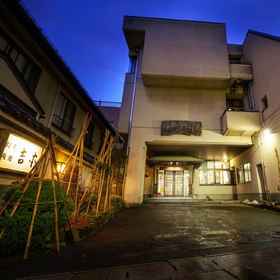 Logo 1 Yoshimoto, Hotel Nanyo-shi